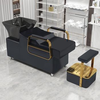 360Home Shampoonierbett Frisiersalon Spezial-Keramikbecken Masseuse